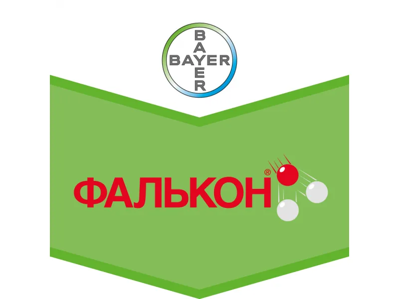 профессиональная упаковка фунгицида фалькон от компании bayer